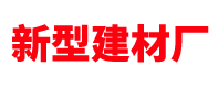 液壓機(jī)廠(chǎng)家